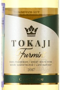 вино Токай Фурминт 0.5 л белое сладкое этикетка