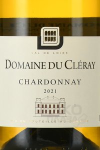 Domaine du Cleray Chardonnay - вино Домен дю Клере Шардоне 0.75 л белое сухое