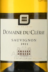 Domaine du Cleray Sauvignon - вино Домен дю Клере Совиньон 0.75 л белое сухое