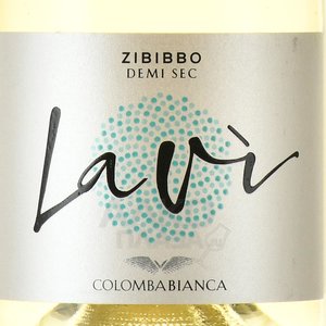 Lavi Zibibbo Demi Sec - вино игристое Лави Зибиббо Деми Сек 0.75 л белое полусухое