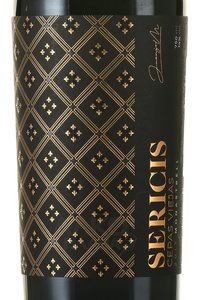 Sericis Cepas Viejas Monastrell - вино Серикис Сепас Виехас Монастрель 0.75 л красное сухое
