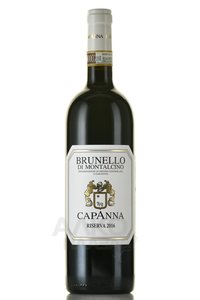 вино Брунелло ди Монтальчино Ризерва 0.75 л красное сухое