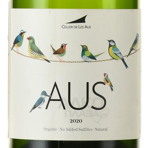 Aus - вино игристое АУС 0.75 л белое брют