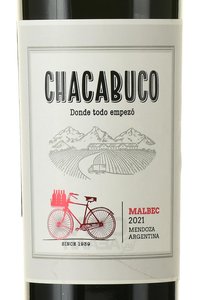 Chacabuco Malbec - вино Чакабуко Мальбек 0.75 л красное сухое