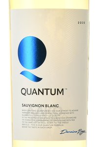 вино Квантум Совиньон Блан 0.75 л белое сухое этикетка