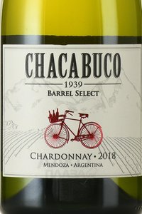 Chacabuco Barrel Select Chardonnay - вино Чакабуко Баррел Селект Шардоне 0.75 л белое сухое