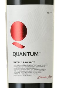 вино Квантум Мавруд & Мерло 0.75 л красное сухое этикетка