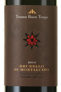 Brunello di Montalcino Tenuta Buon Tempo - вино Брунелло ди Монтальчино Тенута Буон Темпо 0.75 л красное сухое