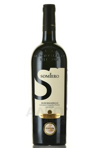 Le Vigne di Sammarco Somiero Susumaniello - вино Ле Винье ди Саммарко Сомьеро Сузуманьелло 0.75 л красное полусухое