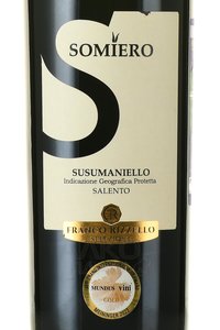 Le Vigne di Sammarco Somiero Susumaniello - вино Ле Винье ди Саммарко Сомьеро Сузуманьелло 0.75 л красное полусухое