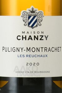 Maison Chanzy Puligny-Montrachet Les Reuchaux - вино Мэзон Шанзи Пюлини-Монраше Ле Рёшо 0.75 л белое сухое