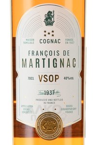 Francois de Martignac VSOP - коньяк Франсуа Де Мартиньяк ВСОП 0.7 л в п/у