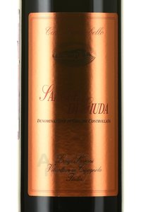 вино Ка` Монтебелло Сангуэ ди Джуда 0.75 л красное сладкое этикетка