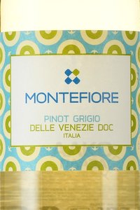 Montefiore Pinot Grigio DOC - вино Монтефьоре Пино Гриджио ДОК 0.75 л белое полусухое