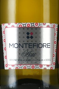 Montefiore Asti DOCG - вино игристое Монтефьоре Асти 0.75 л белое сладкое
