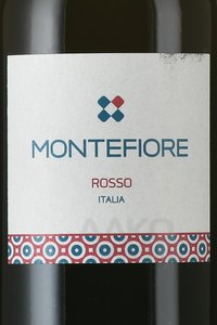 Montefiore Rosso - вино Монтефьоре Россо 0.75 л красное полусухое