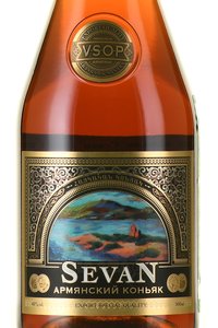 Sevan 10 years - коньяк Севан 10 лет 0.5 л