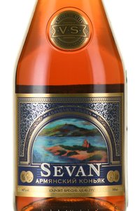 Sevan 4 years - коньяк Севан 4 года 0.5 л