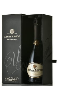 Игристое вино Абрау Дюрсо Империал Винтаж 0.75 л в подарочной коробке