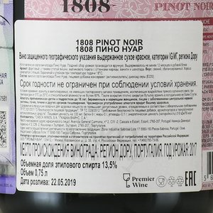 вино 1808 Пино Нуар ИГ 0.75 л красное сухое контрэтикетка