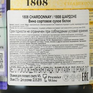 вино 1808 Шардоне 0.75 л белое сухое контрэтикетка
