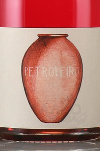 вино Кашкале Петролейро 0.75 л сухое розовое этикетка