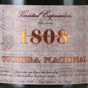 вино 1808 Турига Насьональ 0.75 л красное сухое этикетка
