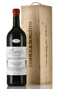 Barolo Monvigliero DOC - вино Бароло Монвильеро ДОК 3 л красное сухое в д/у