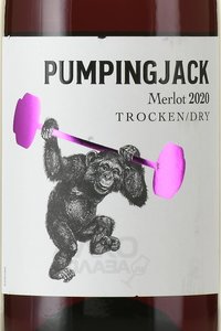 Pumping Jack Merlot - вино Пампинг Джэк Мерло 0.75 л красное сухое