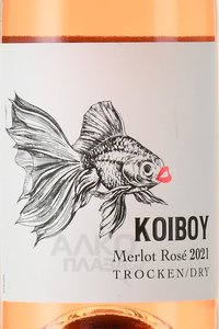 вино Койбой Мерло Розе 0.75 л сухое розовое этикетка