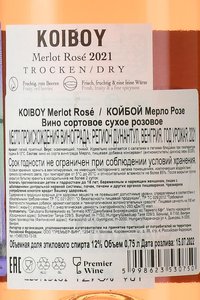 вино Койбой Мерло Розе 0.75 л сухое розовое контрэтикетка