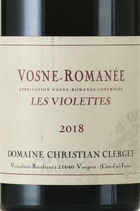вино Домен Кристиан Клерже Вон-Романе Ле Виолетт 0.75 л красное сухое этикетка
