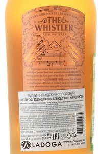 The Whistler the Good the Bad the Smoky Blended Malt Irish Whiskey - виски Уистлер Гуд Бэд энд Смоуки Блендед Молт Айриш 0.7 л в п/у
