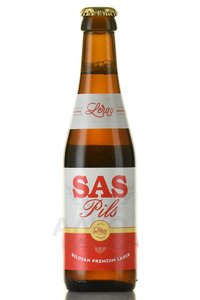 Sas Pils - пиво САС Пилз 0.25 л светлое фильтрованное