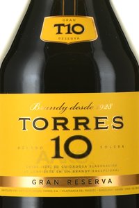 Torres 10 years - бренди Торрес 10 лет 0.7 л