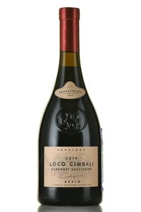 Loco Cimbali Cabernet Sauvignon - вино Локо Чимбали Каберне Совиньон 0.75 л красное сухое