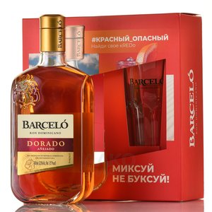 Barcelo Dorado - ром Барсело Дорадо 0.7 л в п/у + стакан Промонабор