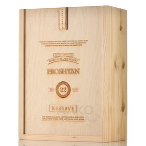 Proshyan Reserve 22 years old - коньяк Прошян Резерв 22 года 0.75 л + 2 бокала в п/у дерево