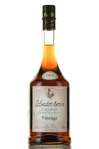 Calvados Morin Vintage - кальвадос Морин Винтаж 1973 год 0.7 л