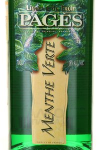 ликер Pages Menthe Verte 0.7 л этикетка