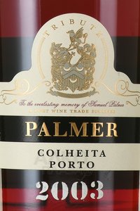 Palmer Porto Colheita DOC 2003 - портвейн Палмер Порто Колейта ДОК 2003 год 0.75 л