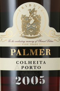 Palmer Porto Colheita DOC 2005 - портвейн Палмер Порто Колейта ДОК 2005 год 0.75 л