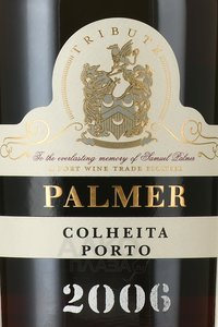 Palmer Porto Colheita DOC 2006 - портвейн Палмер Порто Колейта ДОК 2006 год 0.75 л