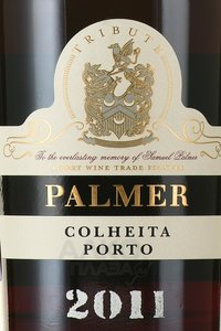 Palmer Porto Colheita DOC 2011 - портвейн Палмер Порто Колейта ДОК 2011 год 0.75 л