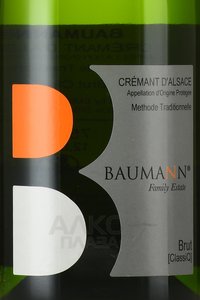 Baumann Family Estate Cremant d’Alsace - вино игристое Буманн Фэмили Эстейт Креман д’Эльзас 0.75 л белое брют