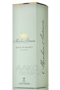 Marchese Antinori Blanc de Blancs Brut Franciacorta DOCG - вино игристое Маркезе Антинори Франчиакорта Брют Блан де Блан ДОКГ 1.5 л белое брют в п/у