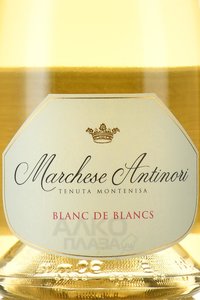 Marchese Antinori Blanc de Blancs Brut Franciacorta DOCG - вино игристое Маркезе Антинори Франчиакорта Брют Блан де Блан ДОКГ 0.75 л белое брют