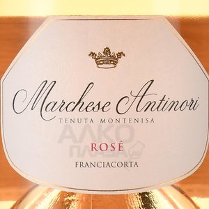 Marchese Antinori Rose Brut Franciacorta DOCG - вино игристое Маркезе Антинори Франчиакорта Брют Розе ДОКГ 0.75 л розовое экстра брют
