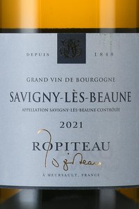 вино Ропито Савини-ле-Бон АОС 0.75 л белое сухое этикетка