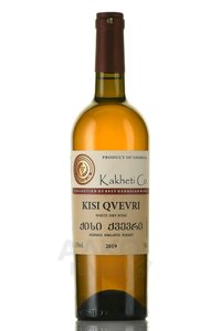 вино Kakheti Co Kisi Qvevri 0.75 л